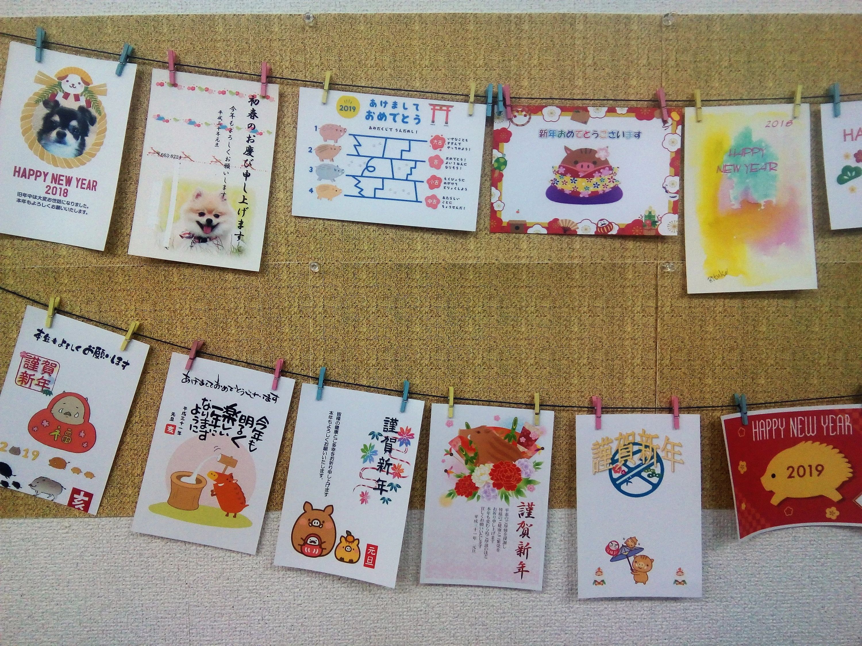 市民パソコン塾 加古川校のサムネイル画像 4