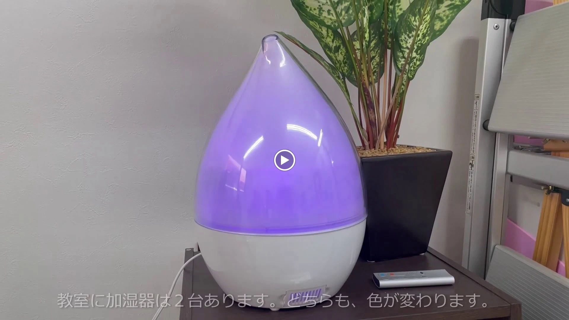 市民パソコン塾 MEGAドン・キホーテ勝田校のサムネイル画像 4