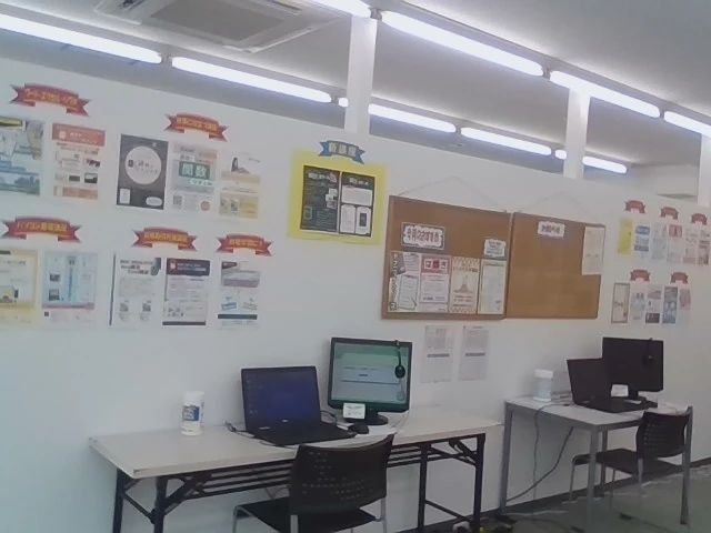 市民パソコン塾 白石校のサムネイル画像 4