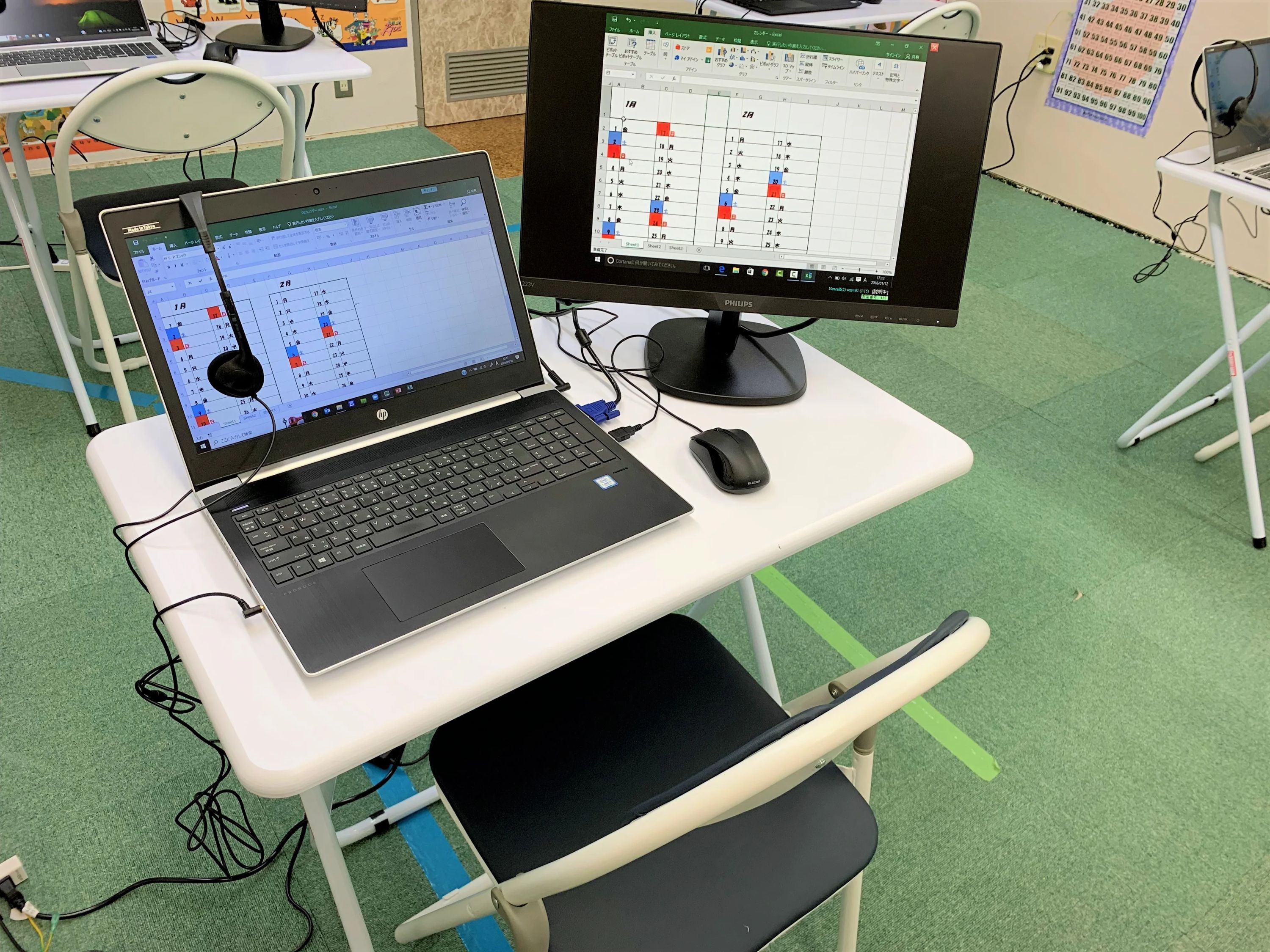 市民パソコン塾 三条校のサムネイル画像 2