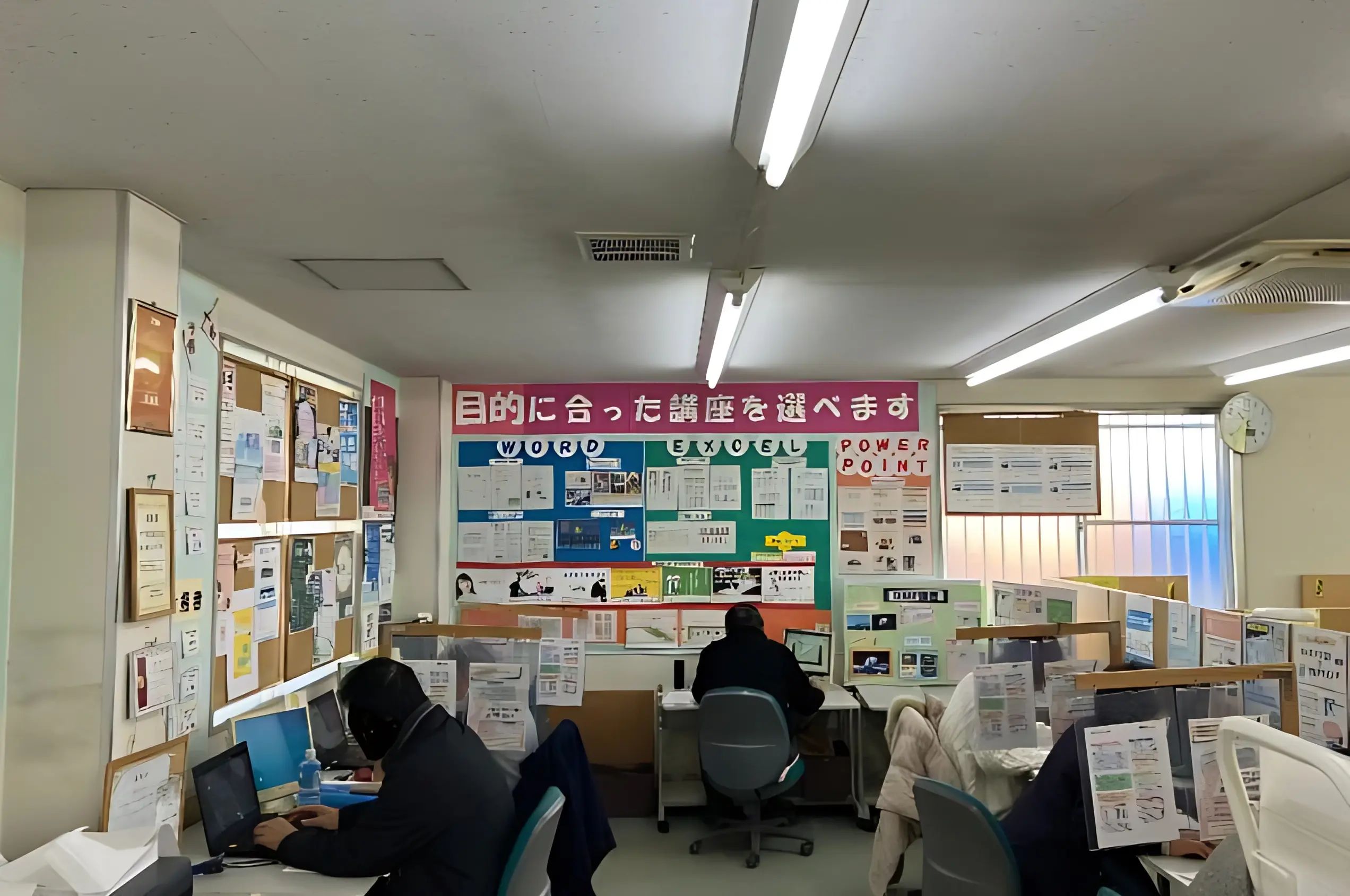 市民パソコン塾 大垣校のサムネイル画像 4