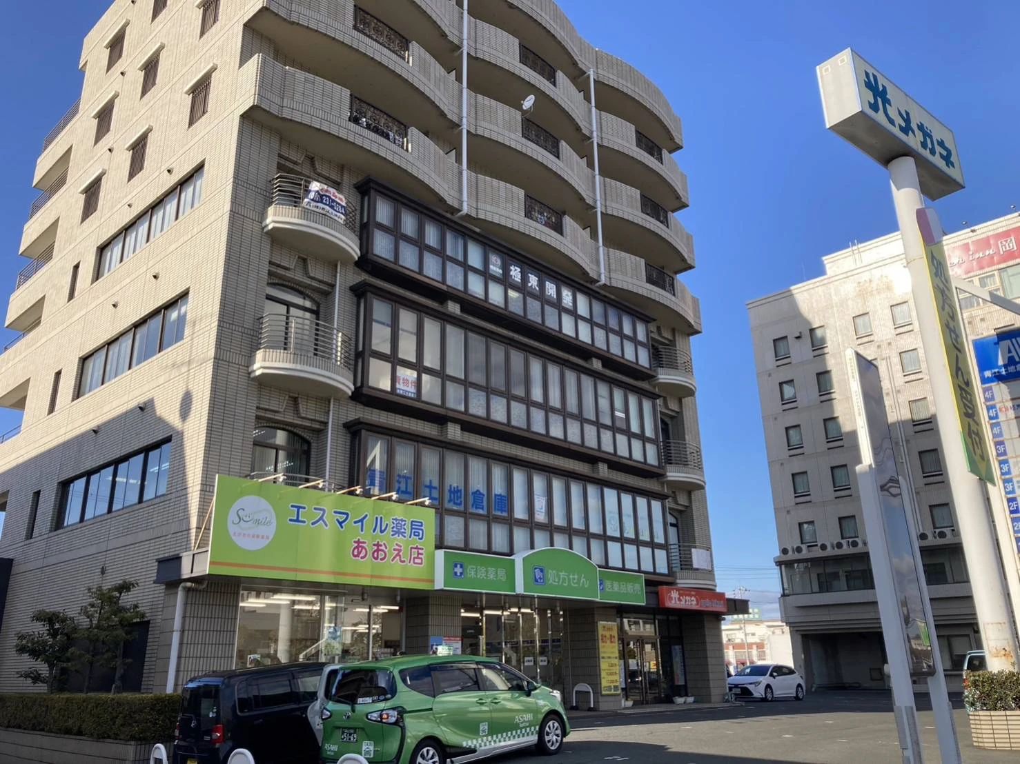 市民パソコン塾 芳泉校のメイン画像