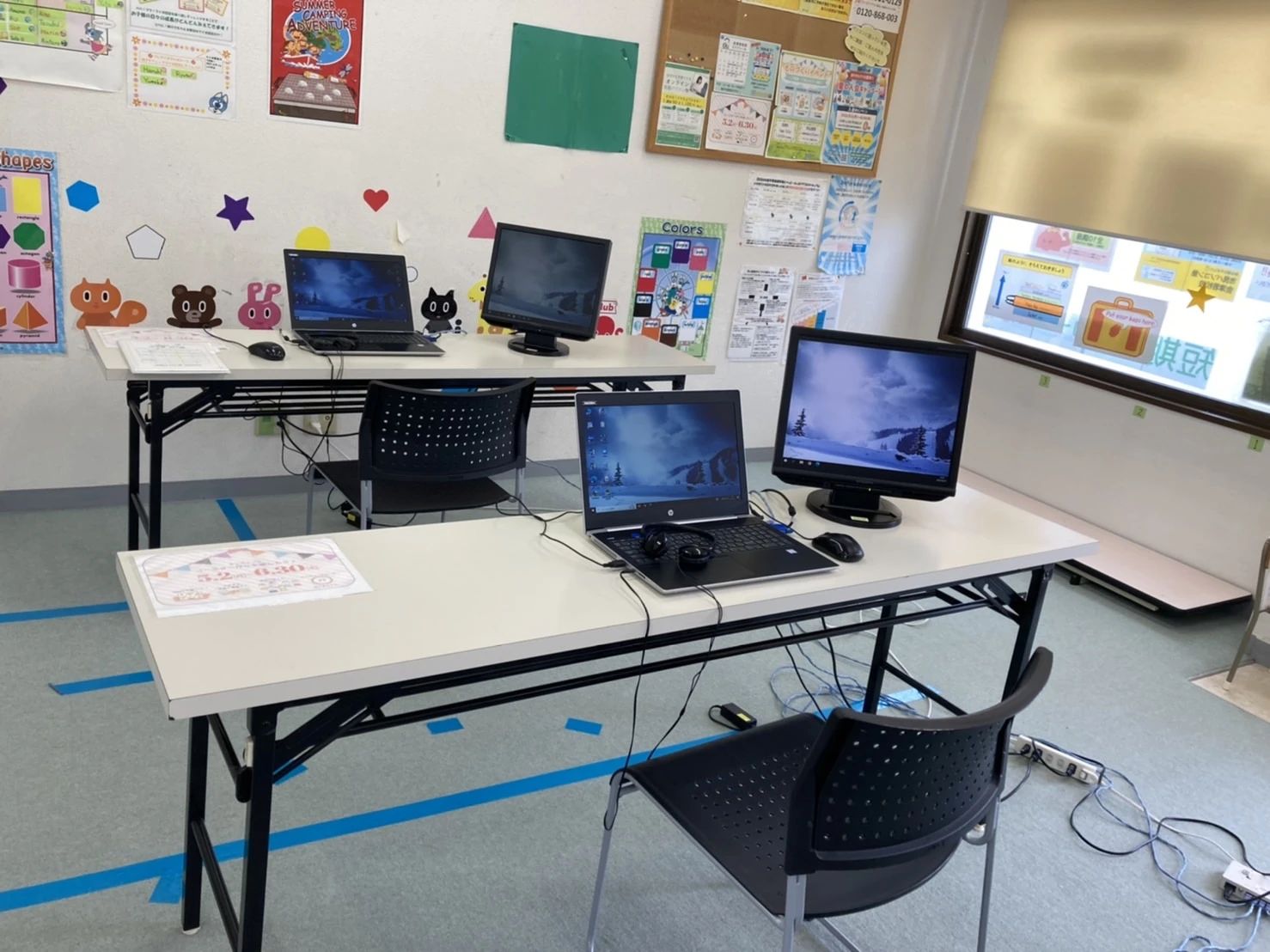 市民パソコン塾 会津若松校のサムネイル画像 4