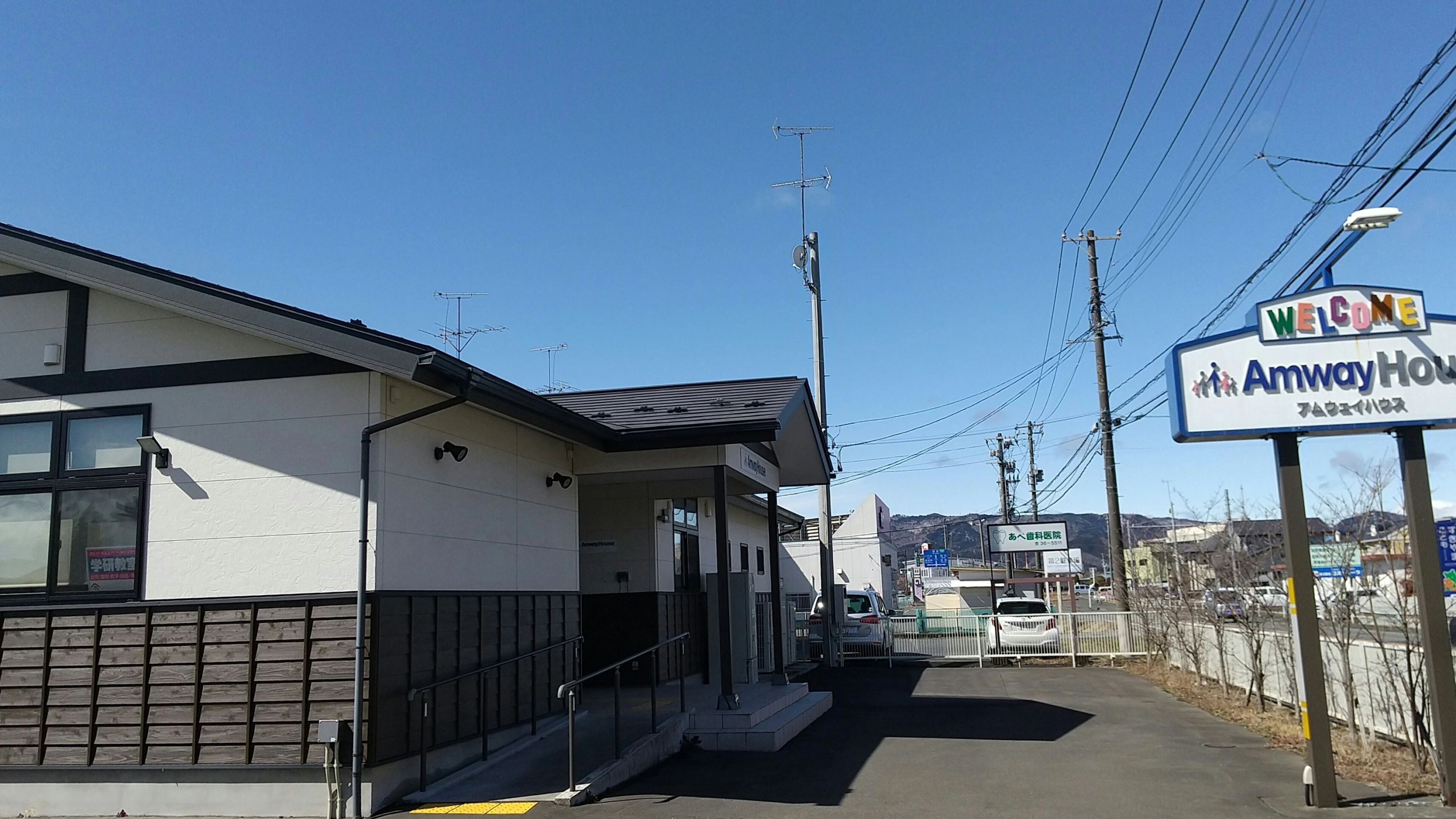 市民パソコン塾 さとばたけ相馬校のサムネイル画像 3