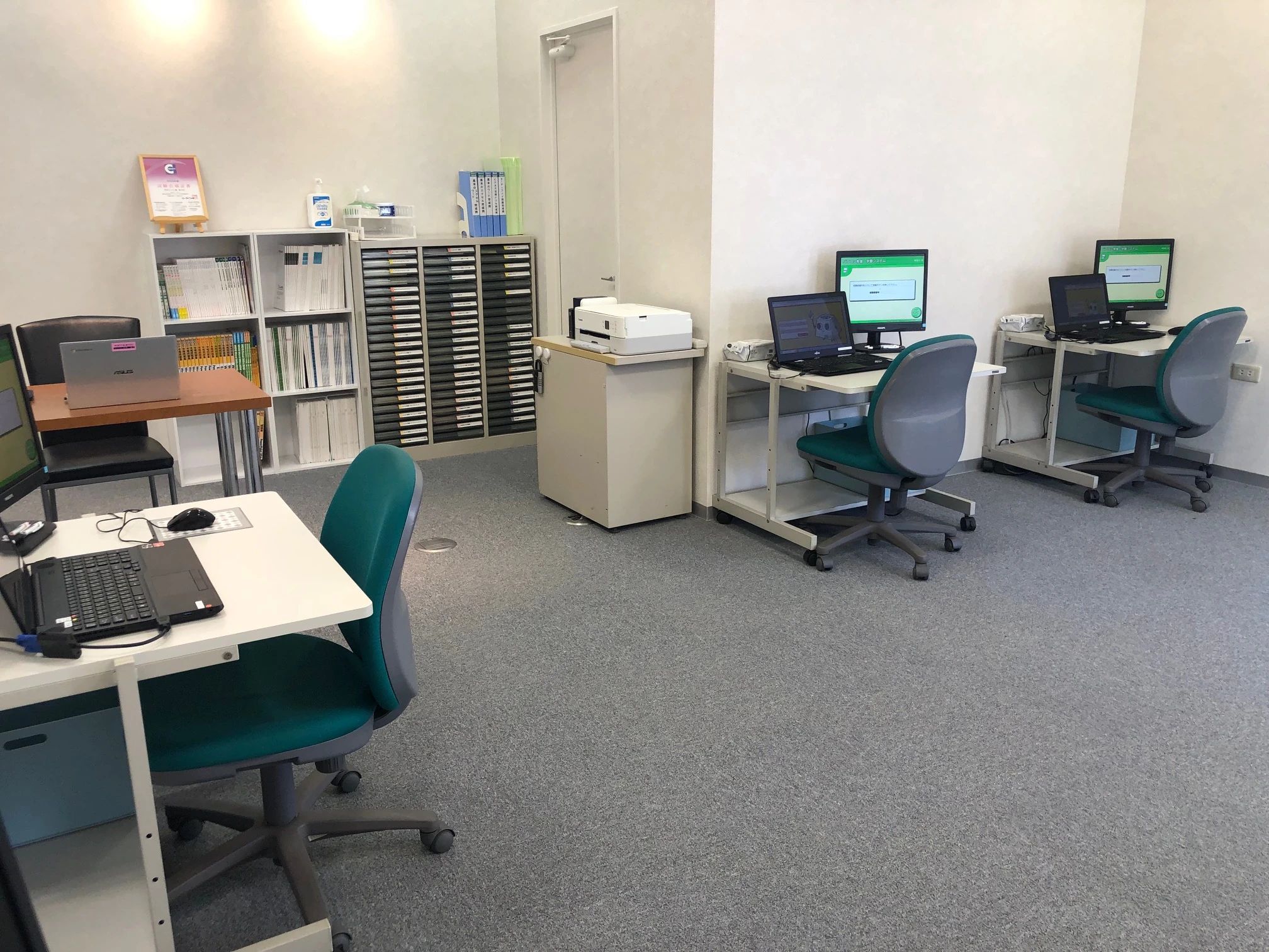 市民パソコン塾 津校のサムネイル画像 3