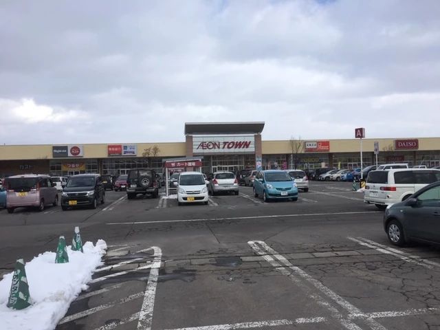 市民パソコン塾 イオンタウン弘前樋の口校のメイン画像