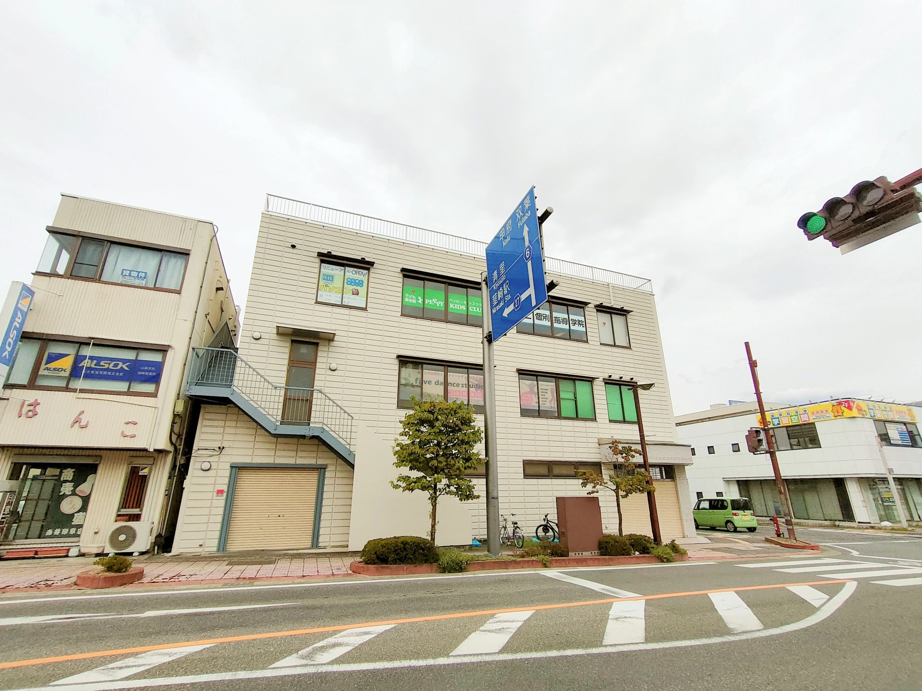 市民パソコン塾 韮崎校のメイン画像