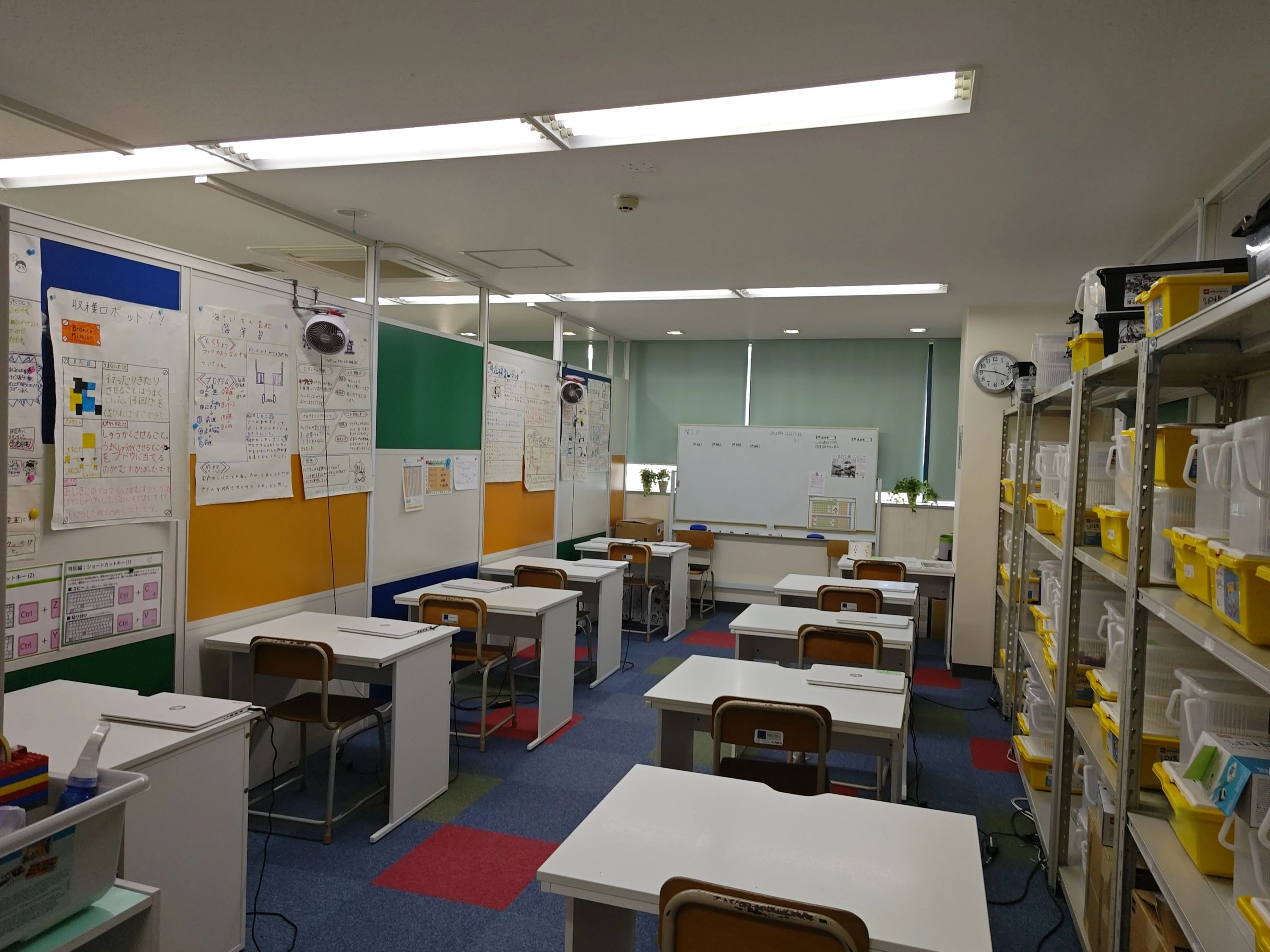 ロボット科学教育 Crefus(クレファス) 池袋校のサムネイル画像 2