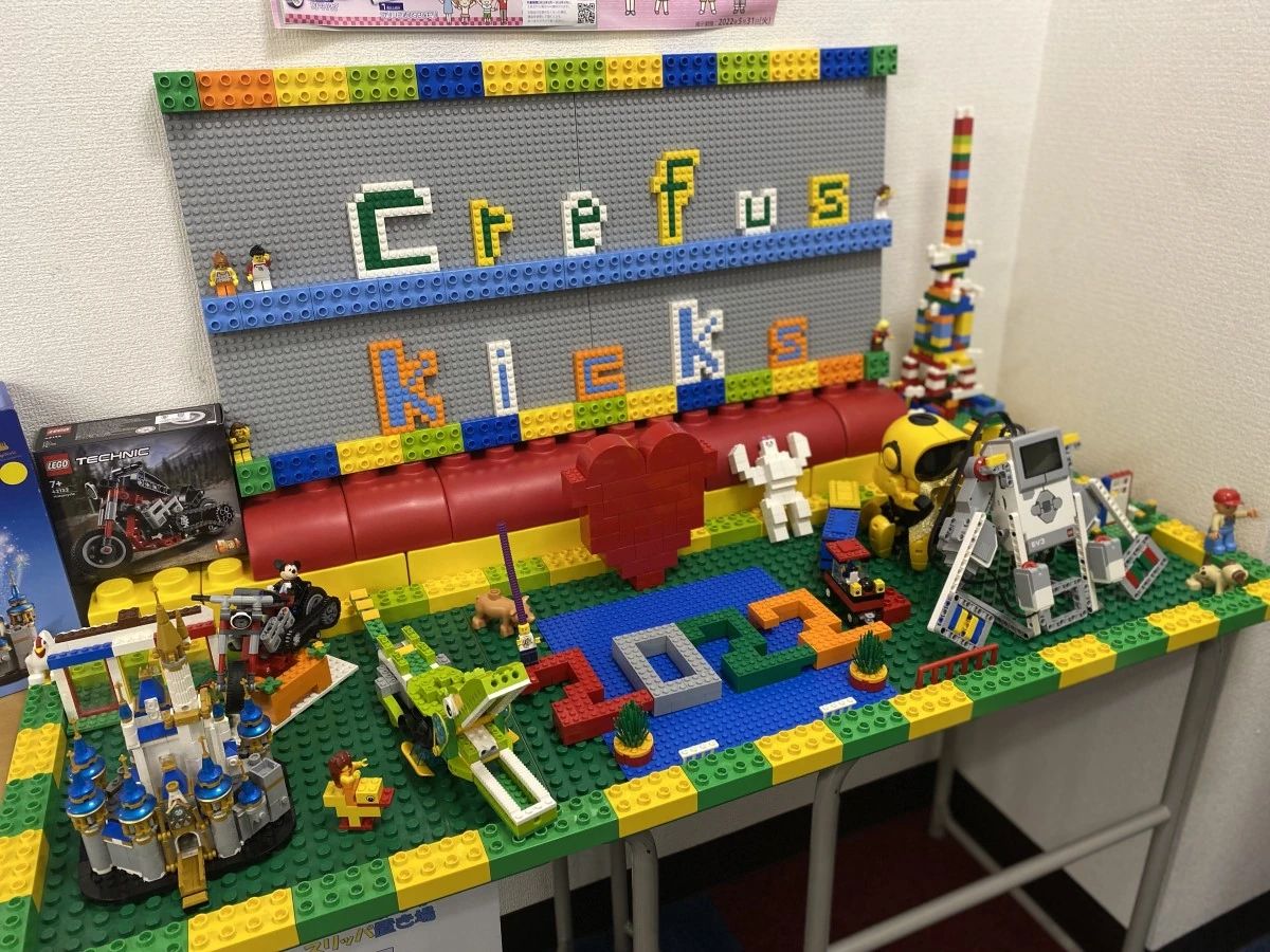 ロボット科学教育 Crefus(クレファス) お茶の水校のサムネイル画像 4