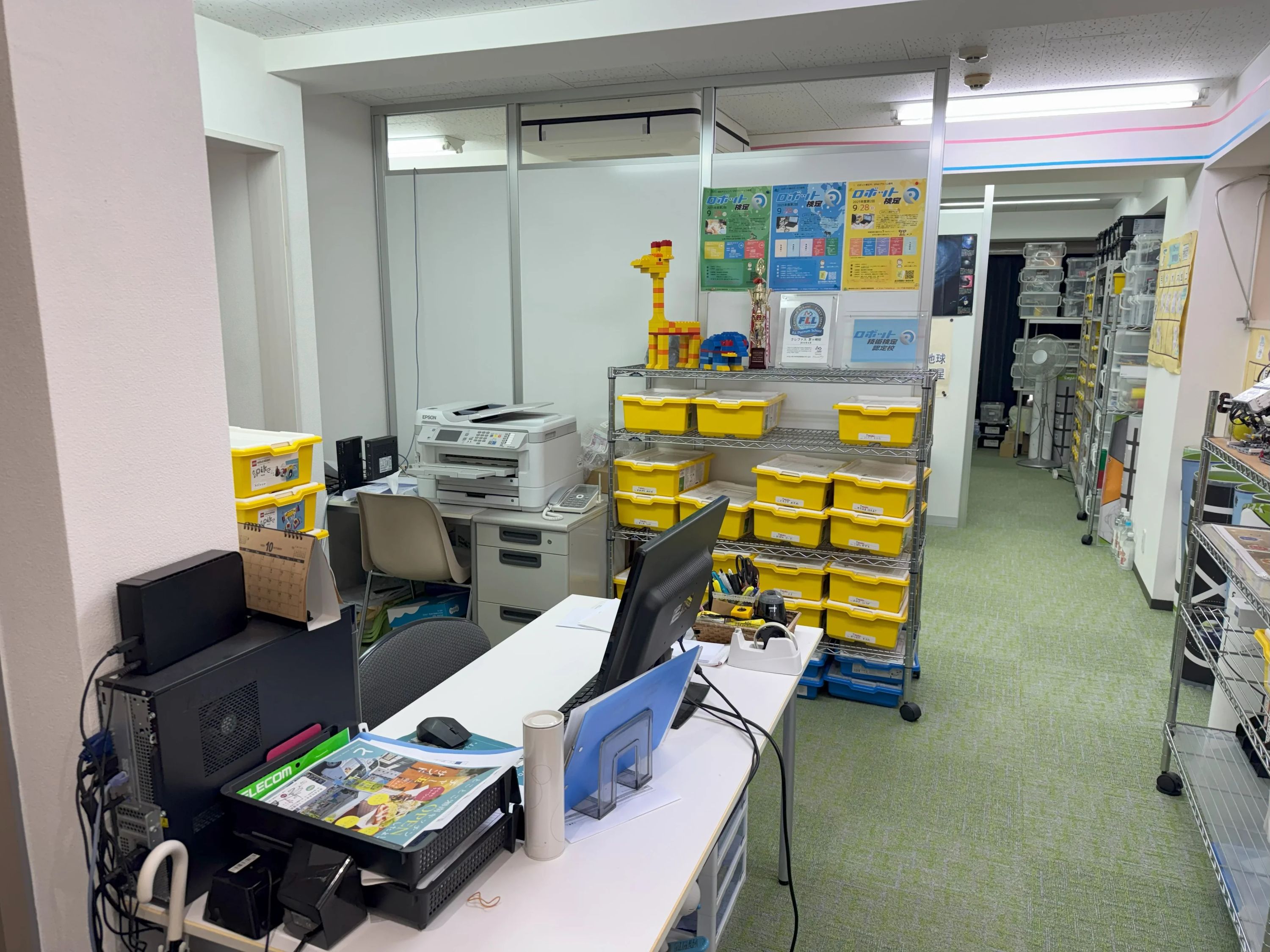 ロボット科学教育 Crefus(クレファス) 茅ヶ崎校のサムネイル画像 2