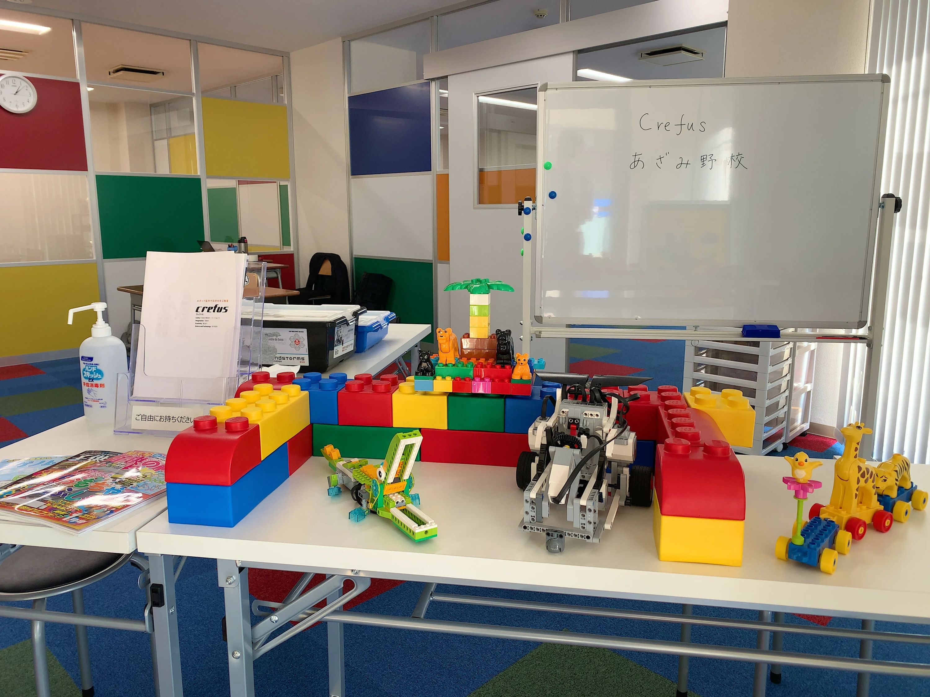 ロボット科学教育 Crefus(クレファス) あざみ野校のサムネイル画像 2