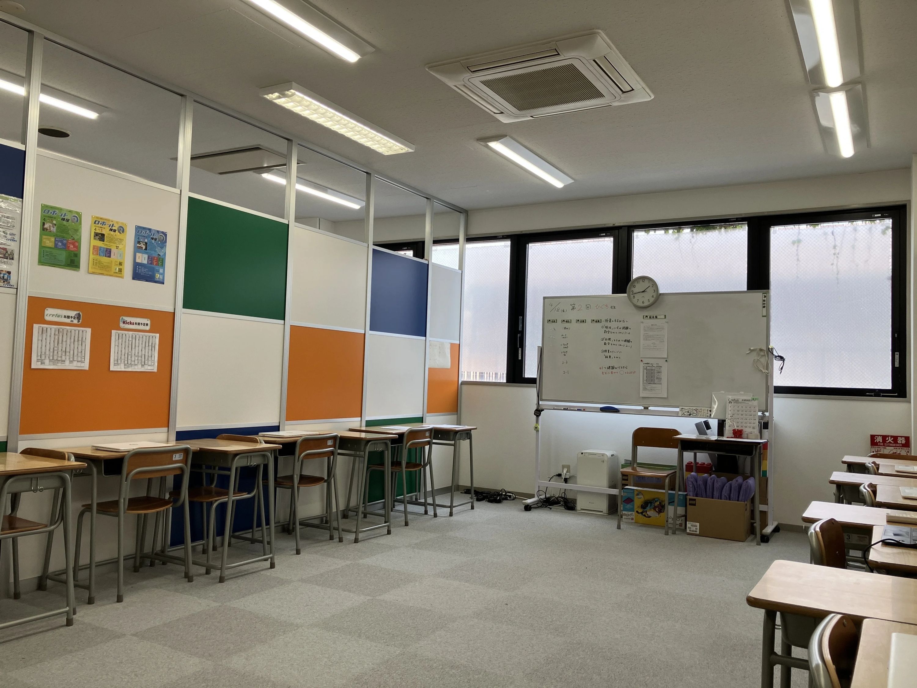 ロボット科学教育 Crefus(クレファス) 戸塚校のメイン画像