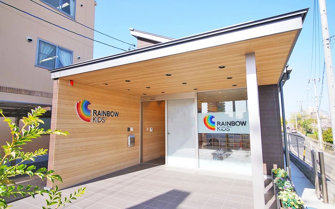 ロボット科学教育 Crefus(クレファス) 名進研レインボーキッズ ロボット科学教育 徳重校のサムネイル画像 4