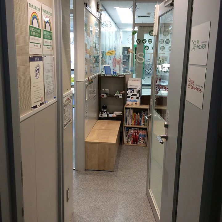 ロボットアカデミー 自由が丘校のサムネイル画像 2