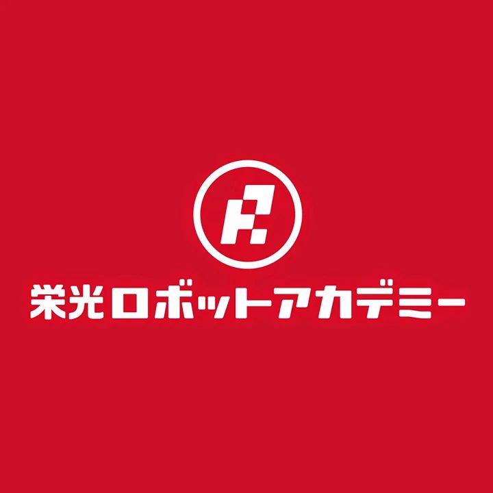 ロボットアカデミー 東京スカイツリータウン校のメイン画像