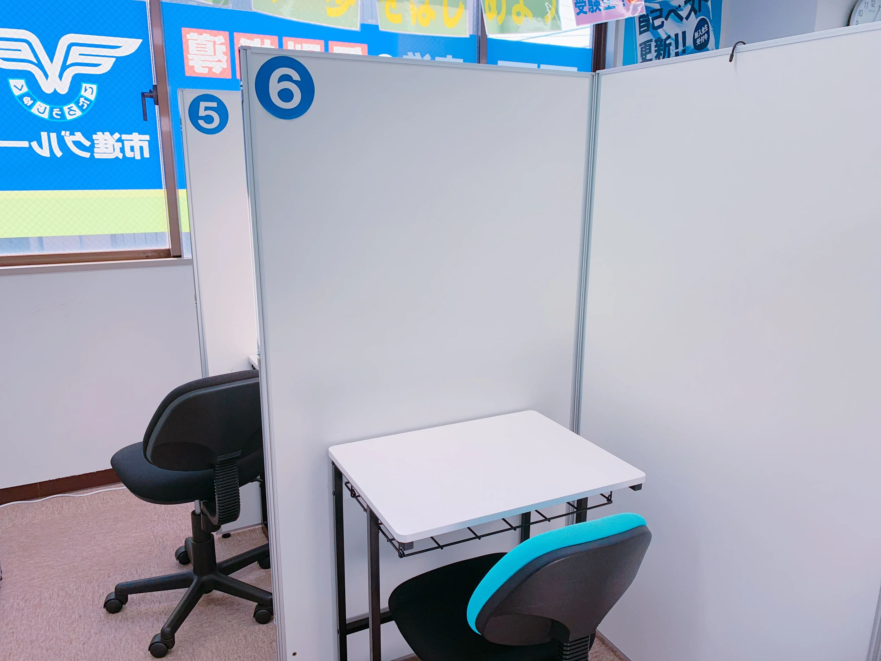 もののしくみ研究室 個太郎塾 東尾久教室のサムネイル画像 5