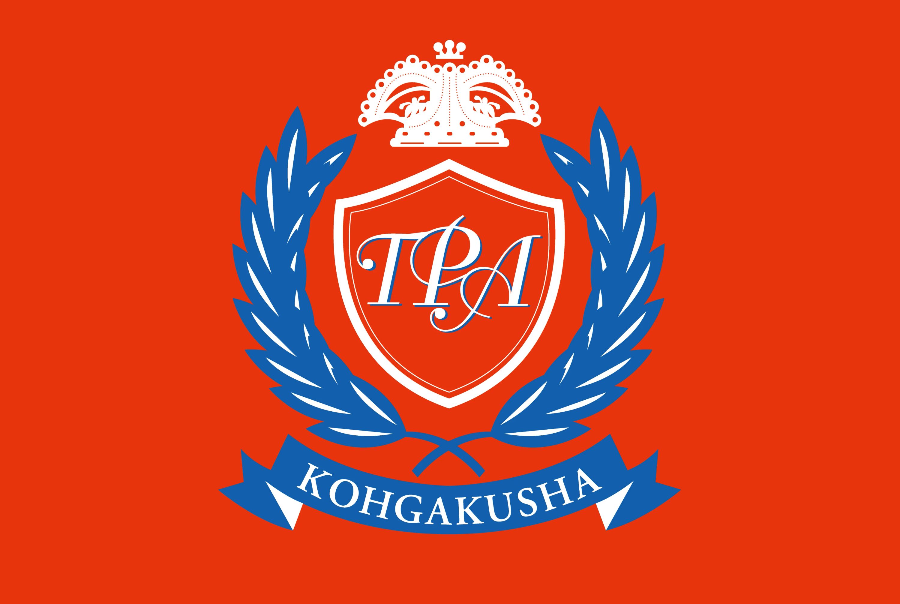 もののしくみ研究室 東京パソコンアカデミー 古淵校のサムネイル画像 5