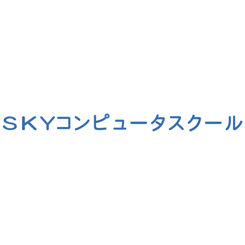 もののしくみ研究室 SKYコンピュータスクール 住之江公園校のサムネイル画像 5