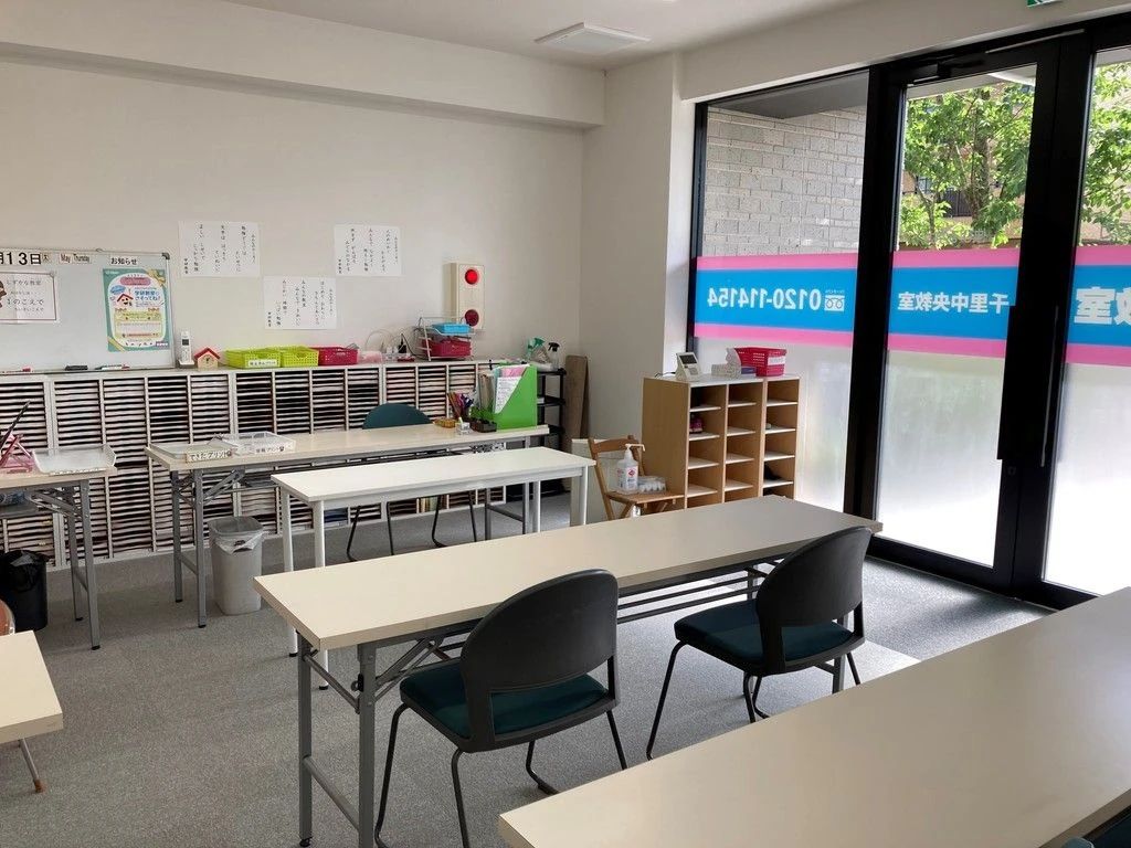 もののしくみ研究室 学研教室 千里東町さくらキャンパス教室のメイン画像