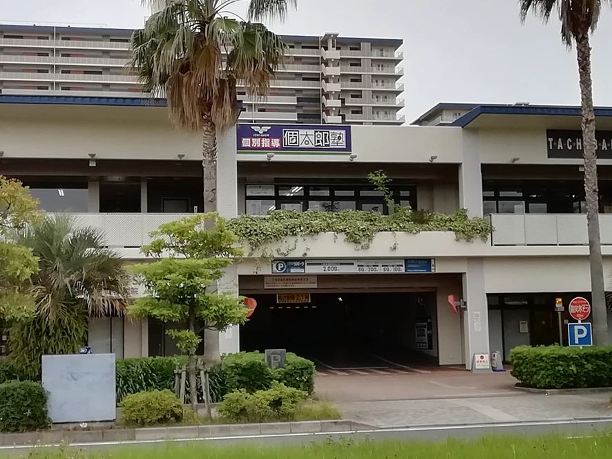 もののしくみ研究室 個太郎塾 新浦安明海教室のメイン画像