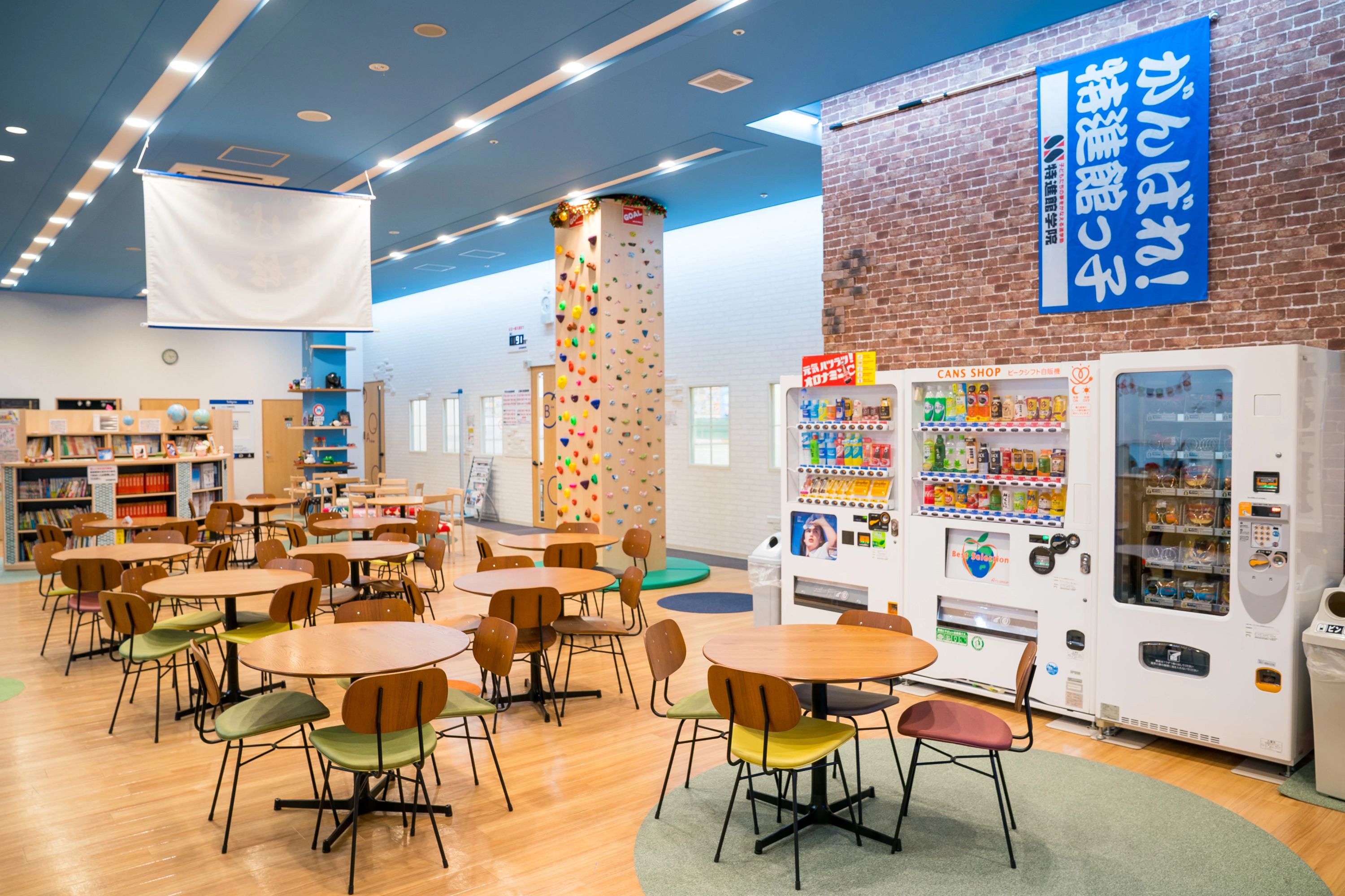 もののしくみ研究室 特進館学院のサムネイル画像 3