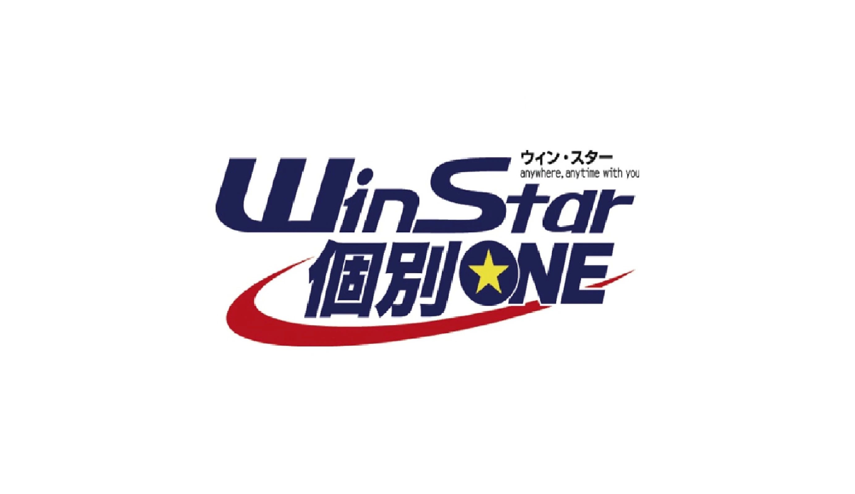 もののしくみ研究室 WinStar 個別ONEのサムネイル画像 4
