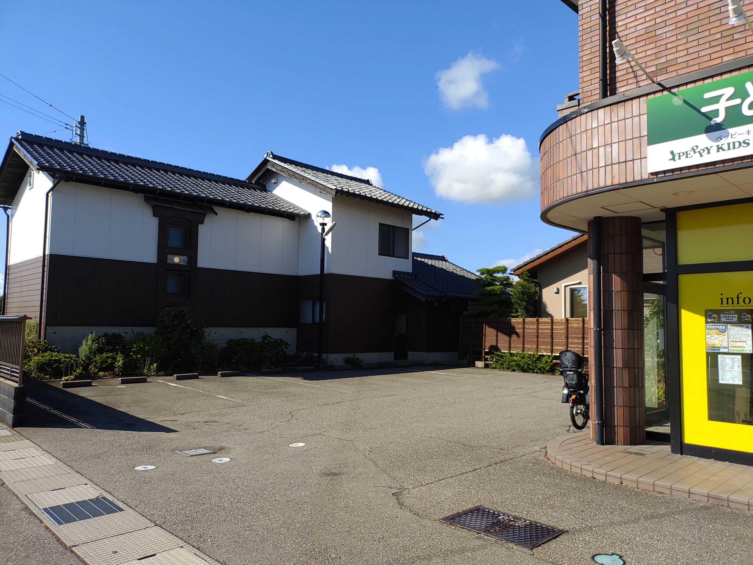 もののしくみ研究室 マックス・バージョンアップスクール松任のメイン画像