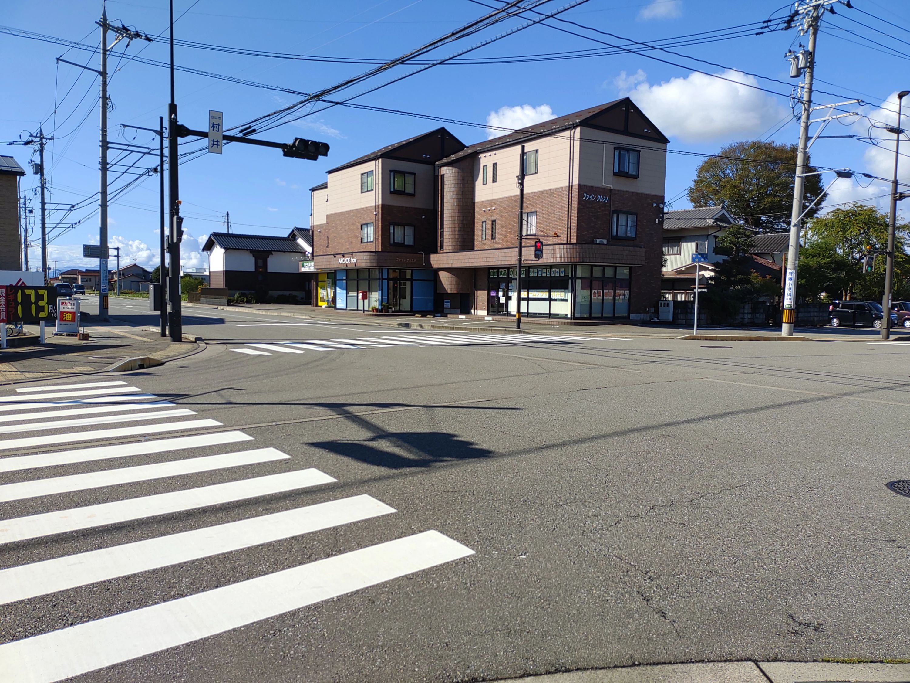 もののしくみ研究室 マックス・バージョンアップスクール松任のサムネイル画像 2