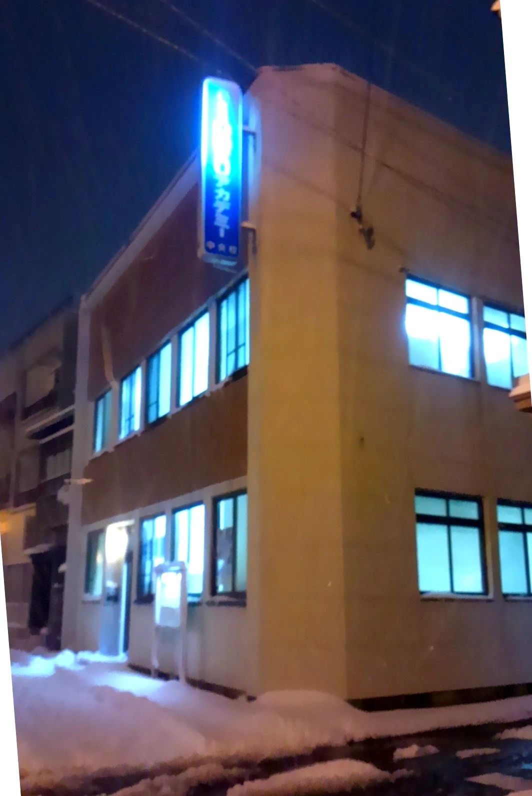 もののしくみ研究室 学び舎 プラット 中央校のメイン画像