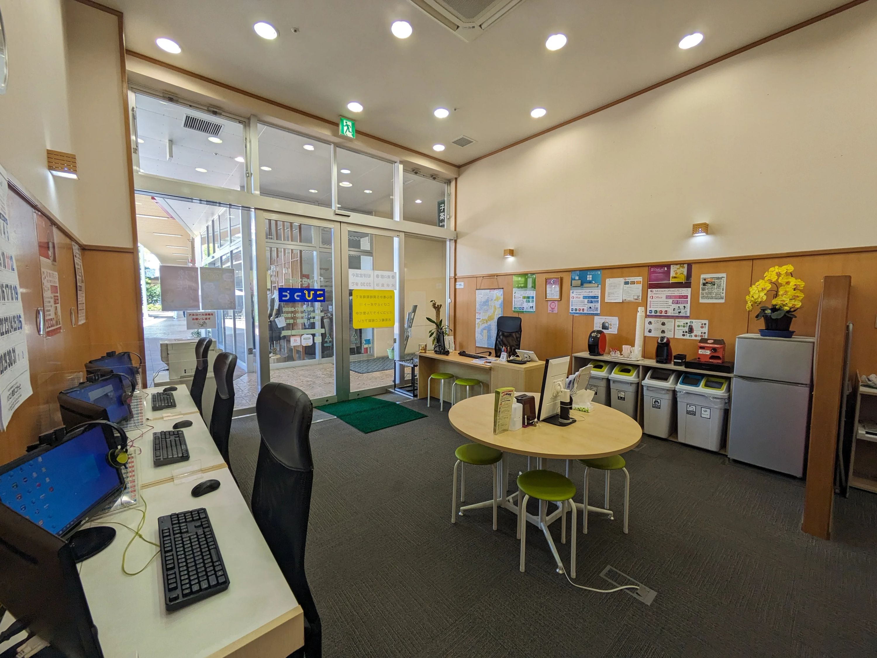 もののしくみ研究室 パソコン教室こぴっとのサムネイル画像 2