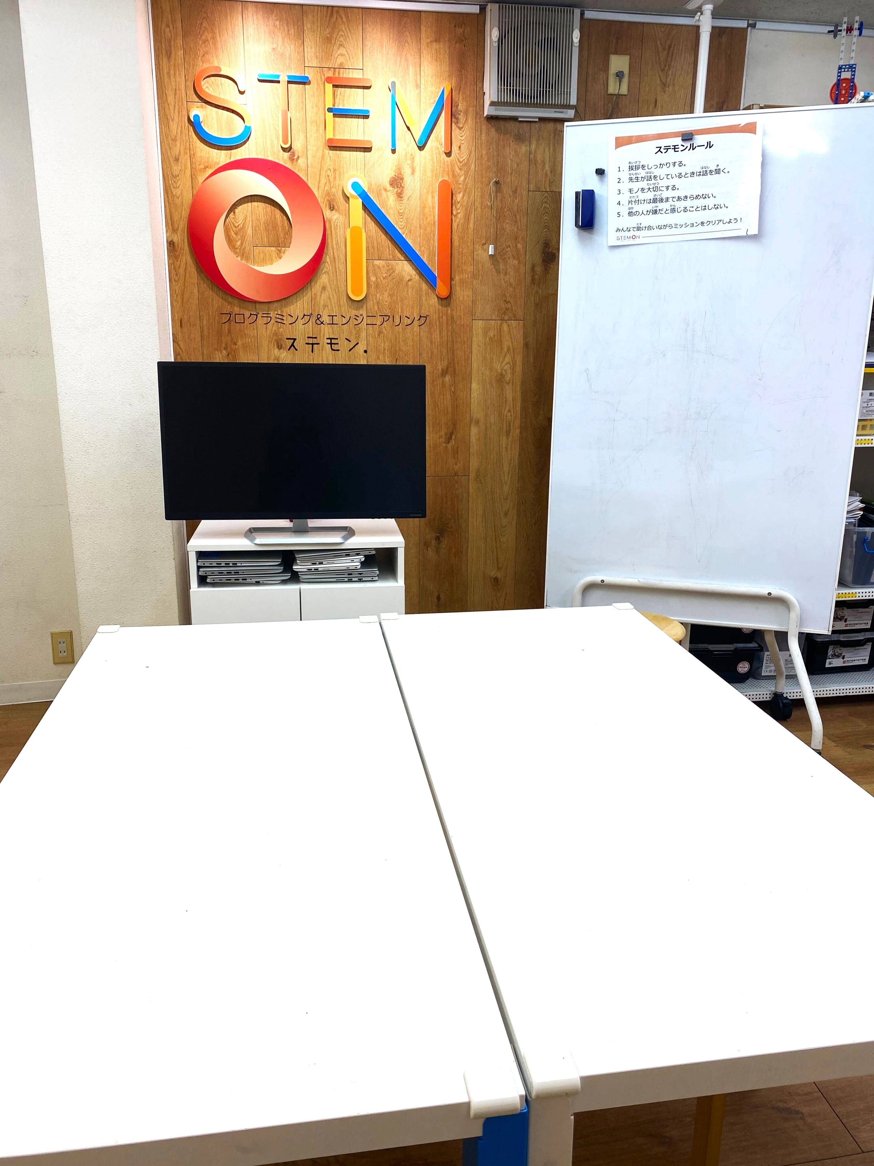 STEMON（ステモン） 荻窪校のメイン画像