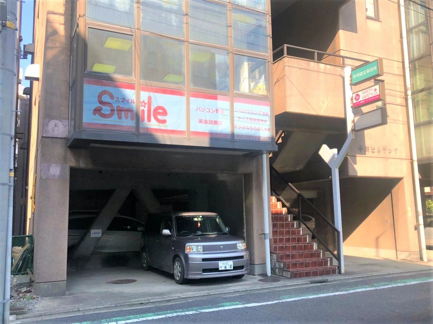 STEMON（ステモン） 横須賀校のメイン画像