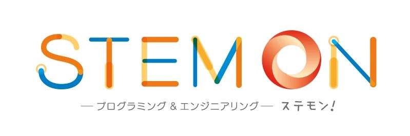 STEMON（ステモン） 松本校のサムネイル画像 3