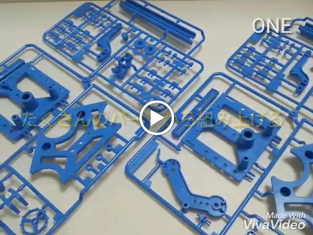 タミヤロボットスクール ONE 横浜中川教室のメイン画像