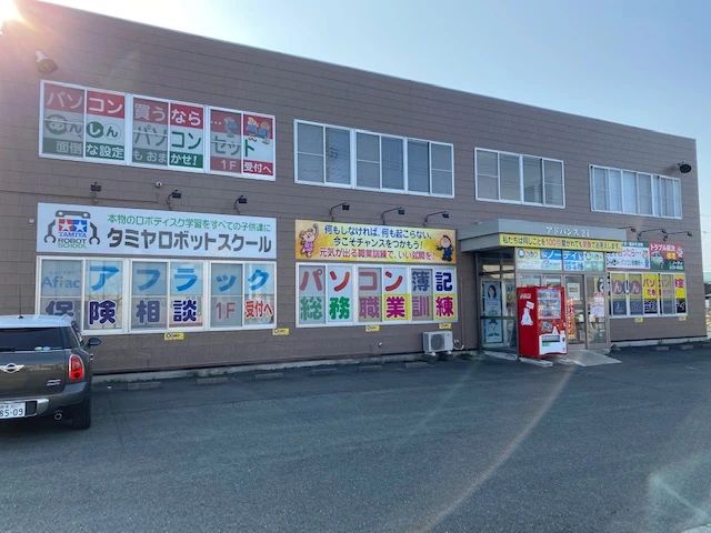 タミヤロボットスクール ノーティ 花巻星が丘教室のメイン画像