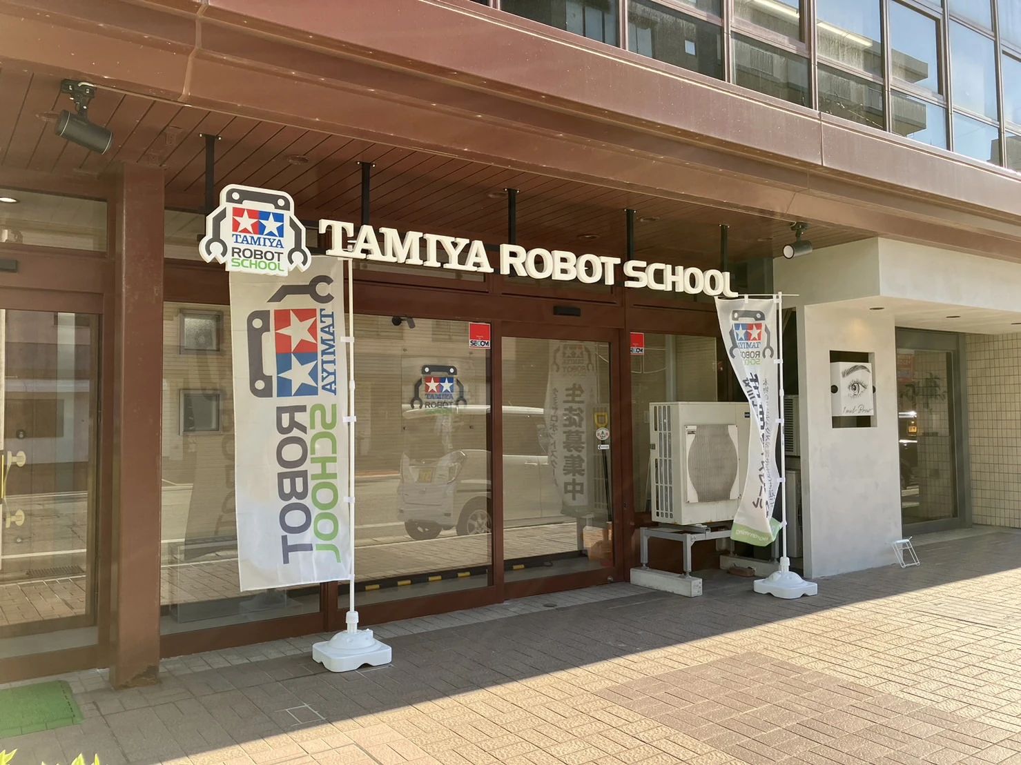 タミヤロボットスクール あきた山王教室のサムネイル画像 2