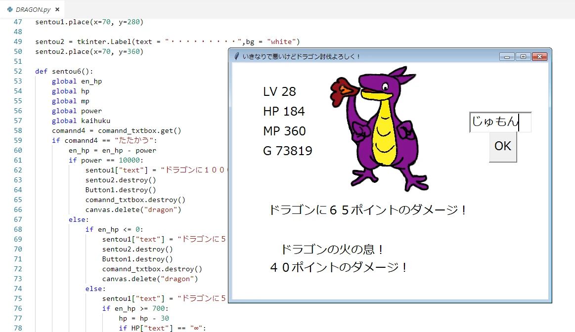 富士通オープンカレッジ F@IT Kids Club＜ファイトキッズクラブ＞ 品川校〈直営校〉のメイン画像