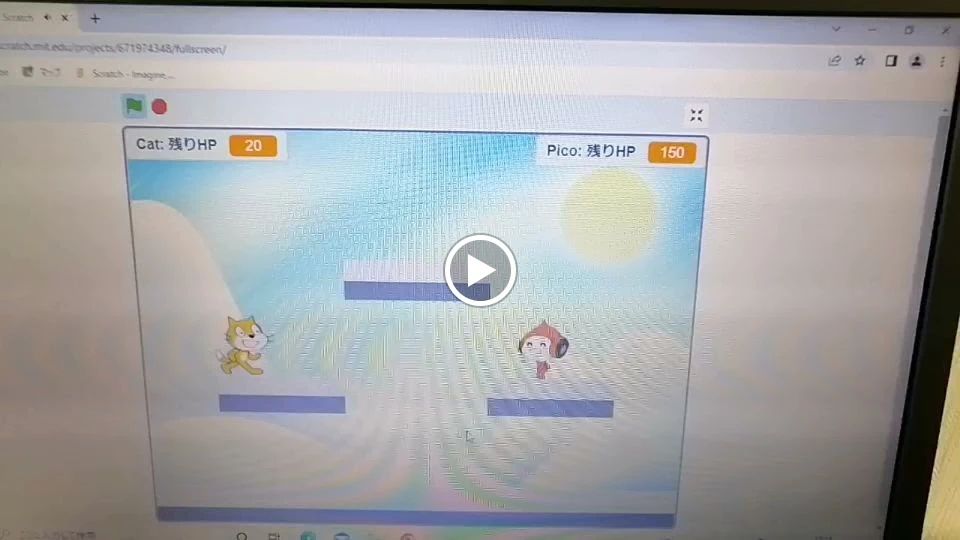 富士通オープンカレッジ F@IT Kids Club＜ファイトキッズクラブ＞ 桜堤校のサムネイル画像 3