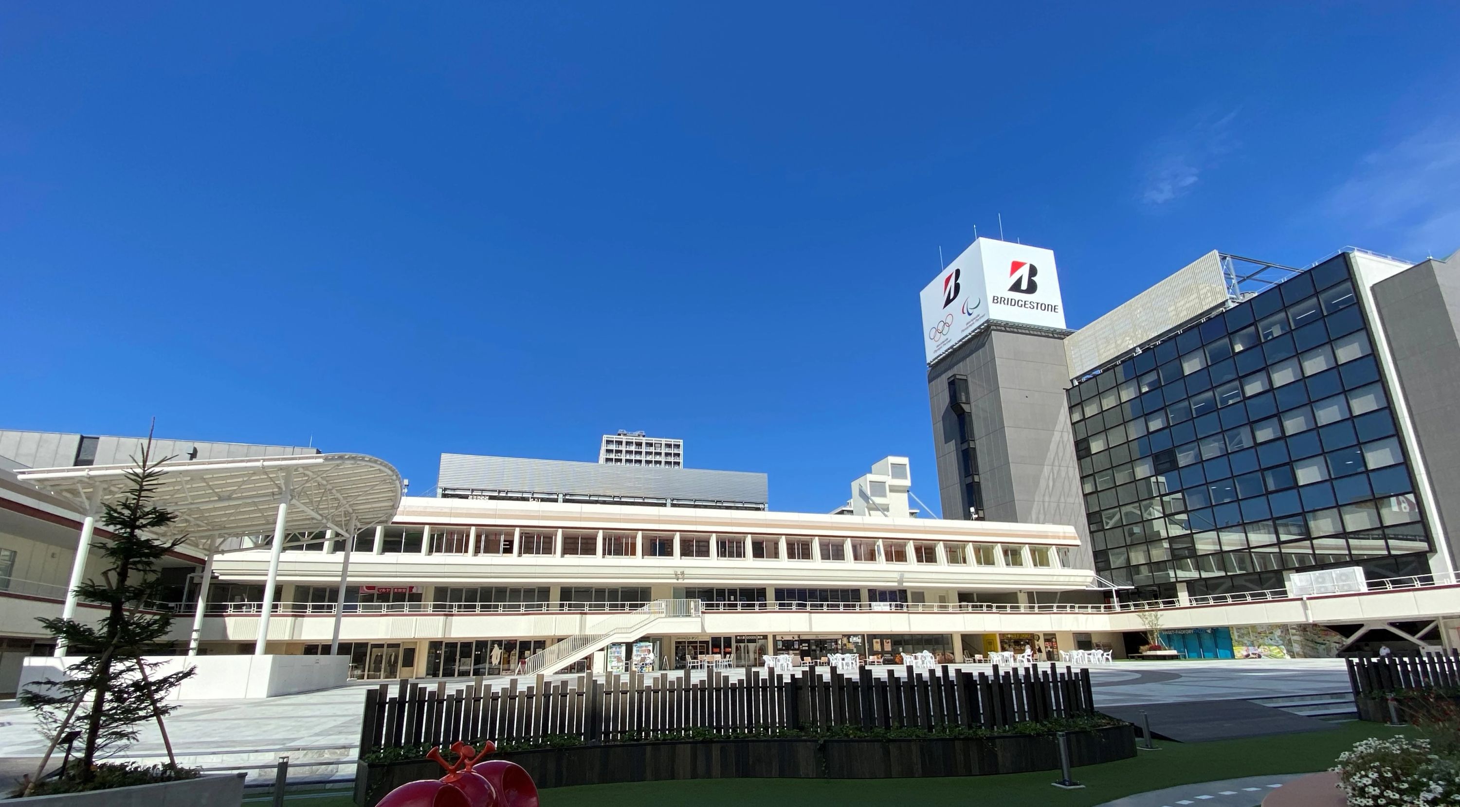 富士通オープンカレッジ F@IT Kids Club＜ファイトキッズクラブ＞ 新潟万代校のサムネイル画像 3