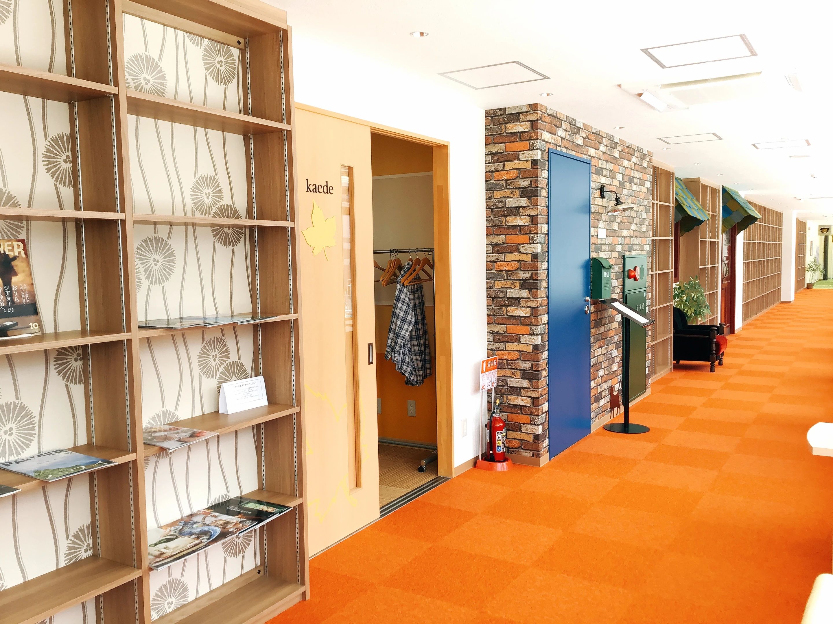 富士通オープンカレッジ F@IT Kids Club＜ファイトキッズクラブ＞ 新潟万代校のサムネイル画像 5