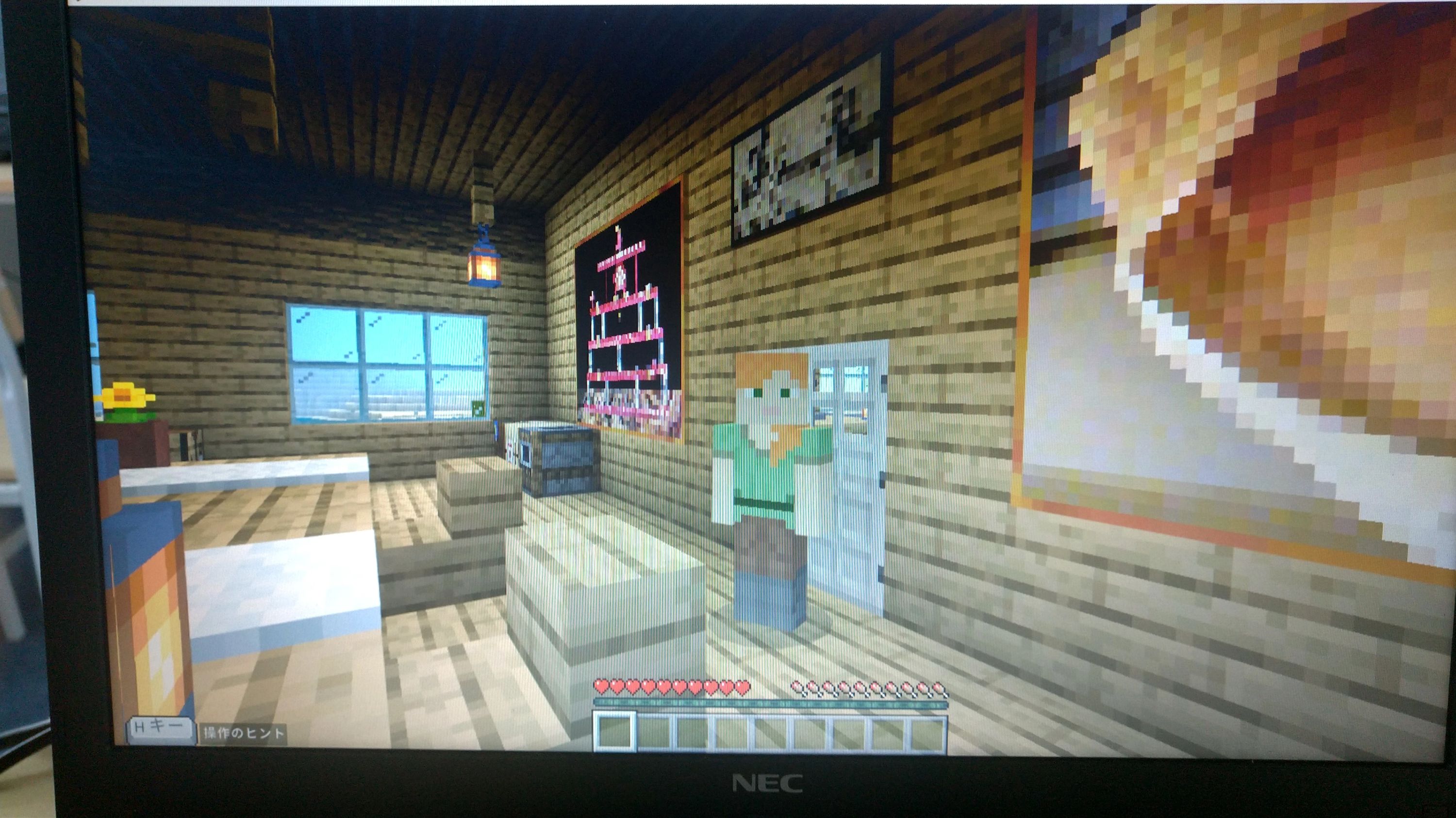 エドモンドプログラミングスクール 府中校のメイン画像