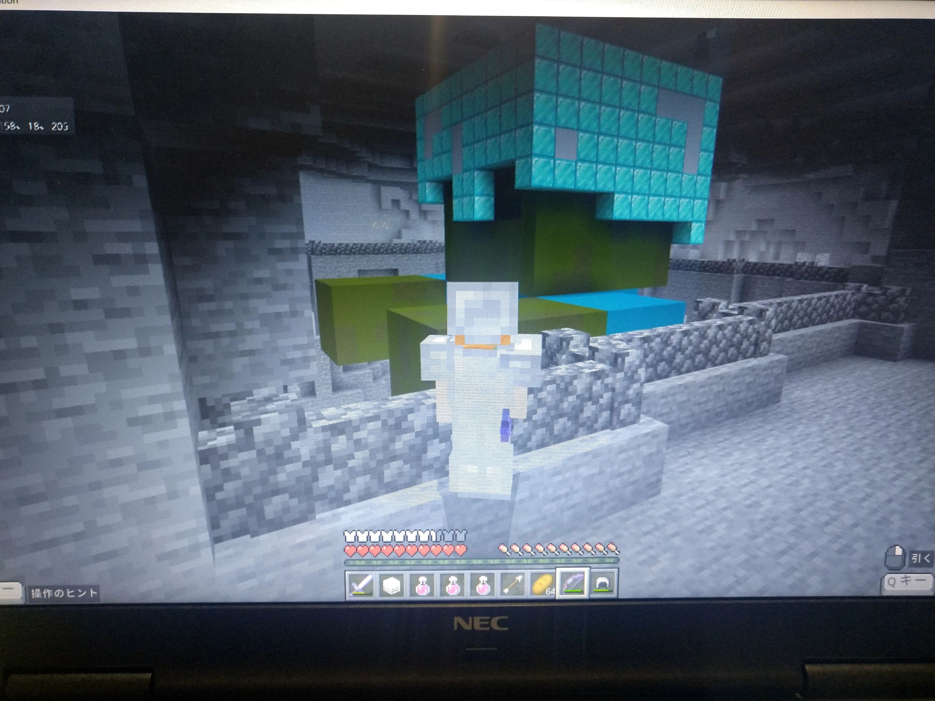 エドモンドプログラミングスクール 府中校のサムネイル画像 2