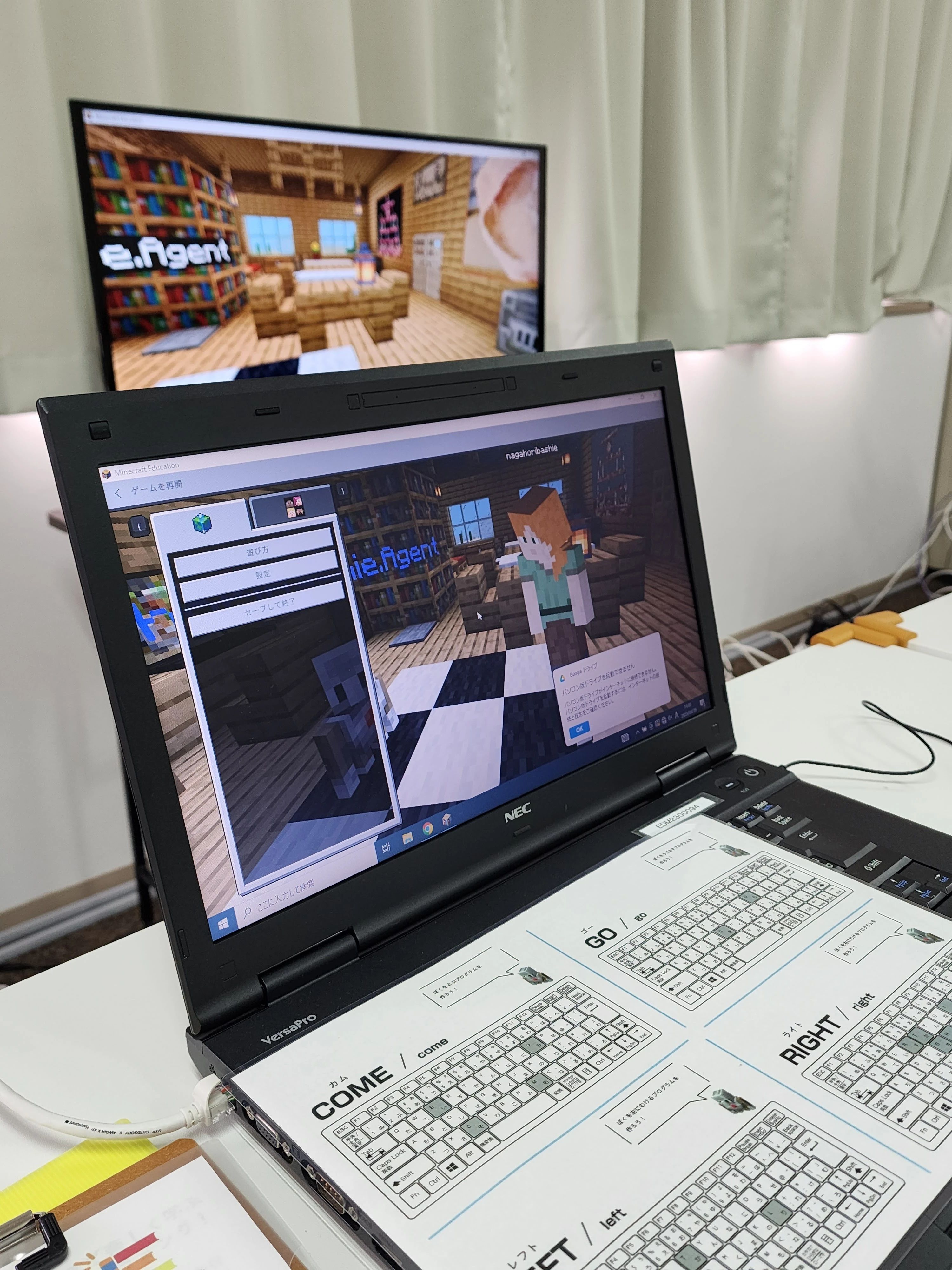 エドモンドプログラミングスクール 長堀橋校のサムネイル画像 4