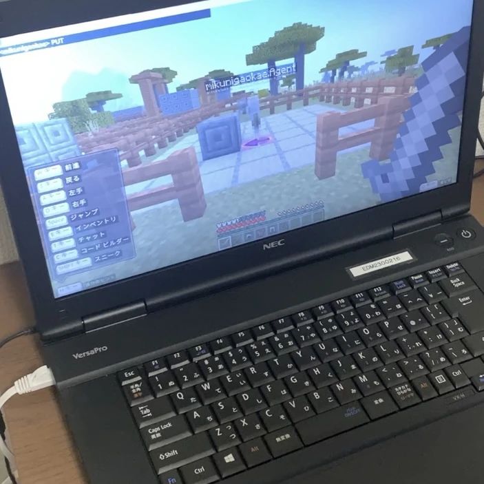 エドモンドプログラミングスクール 三国ヶ丘校のサムネイル画像 2