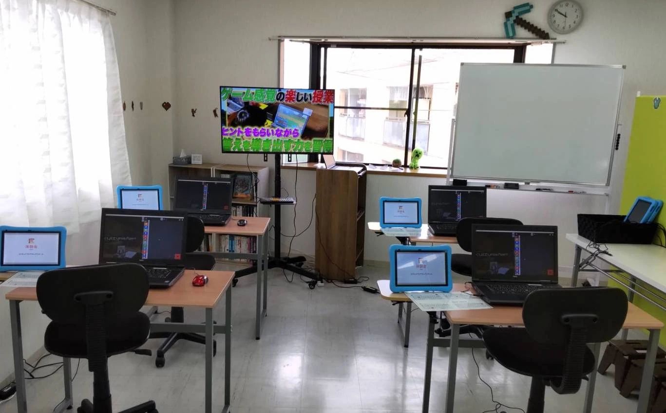 エドモンドプログラミングスクール 福泉校のメイン画像