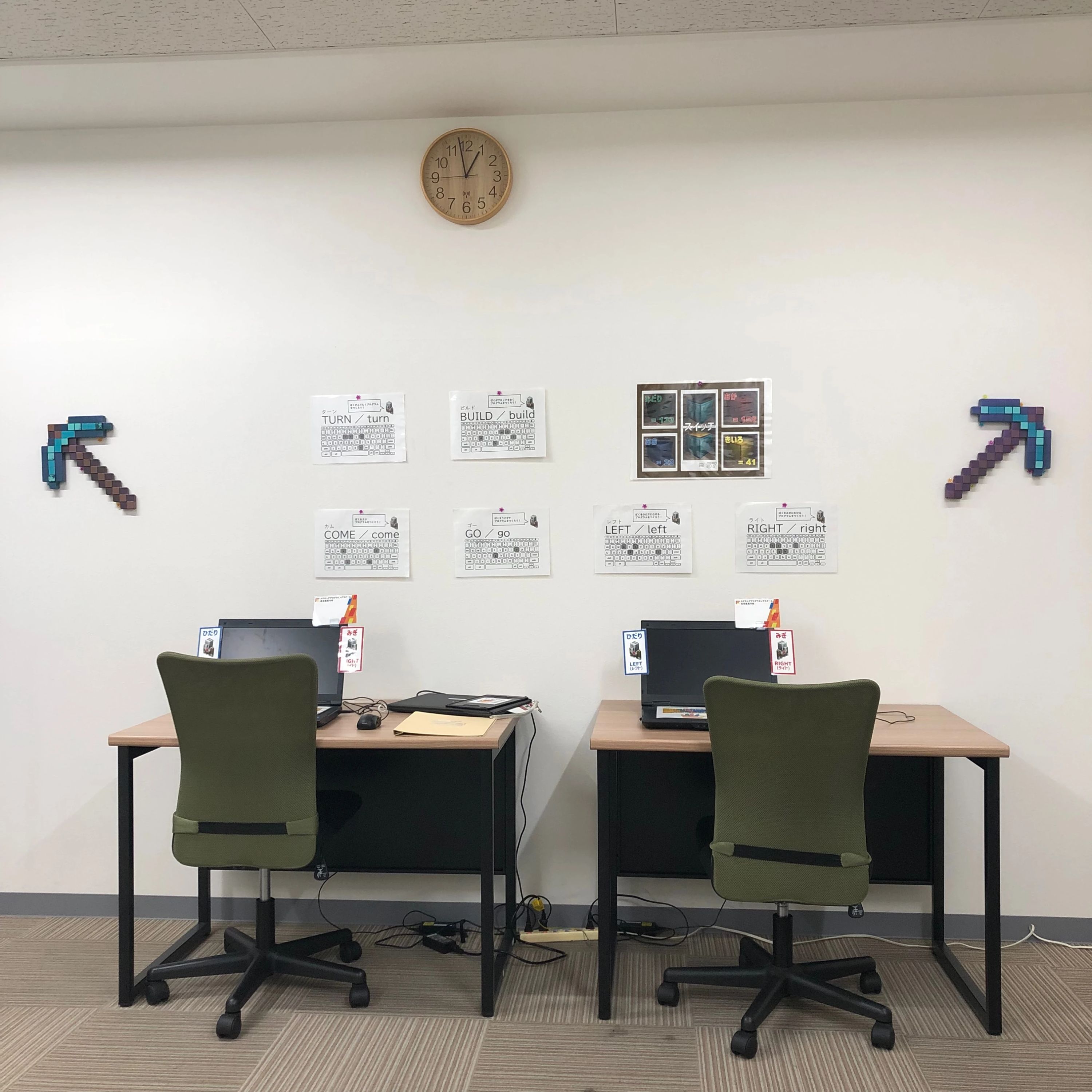 エドモンドプログラミングスクール 名古屋黒川校のサムネイル画像 3