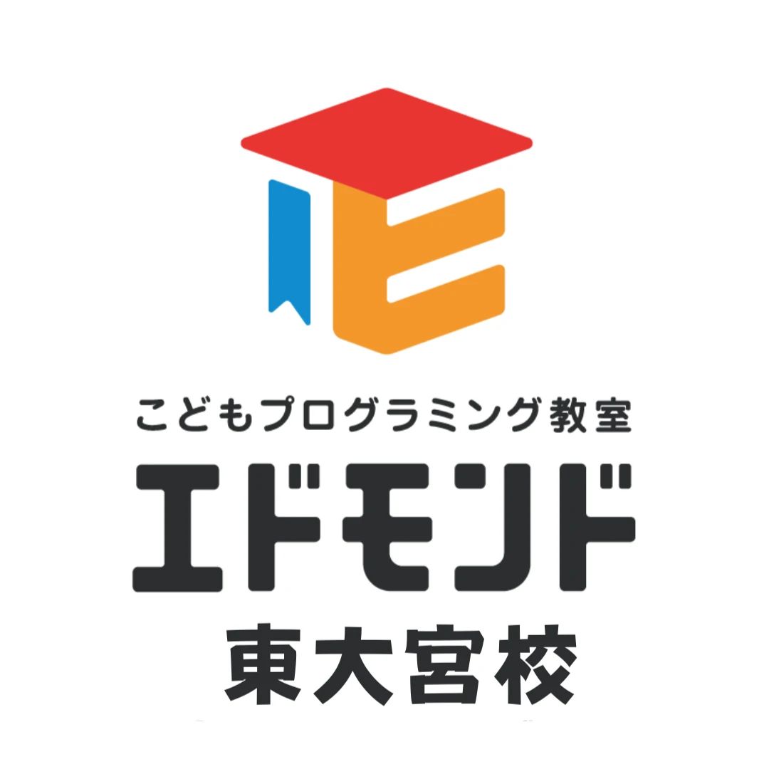 エドモンドプログラミングスクール 東大宮校のサムネイル画像 2