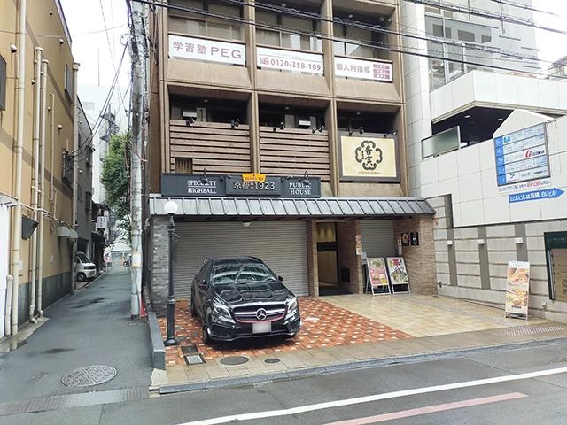 エドモンドプログラミングスクール 四条烏丸校のサムネイル画像 3