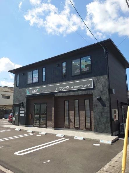 エドモンドプログラミングスクール 岡山門田屋敷校のメイン画像