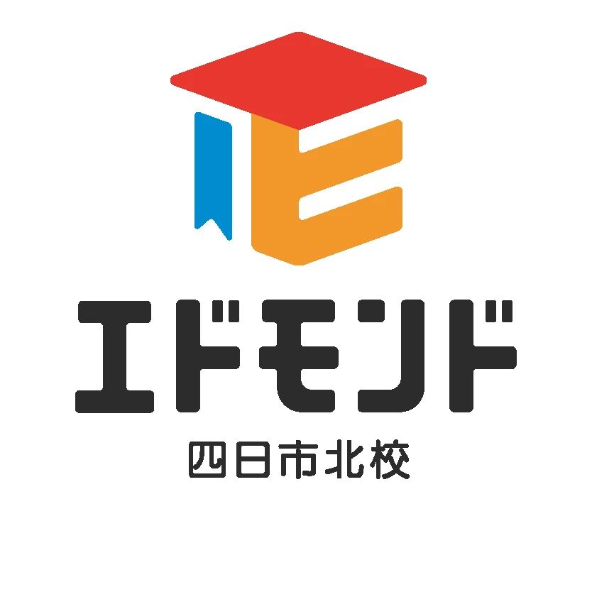 エドモンドプログラミングスクール 四日市北校のサムネイル画像 4
